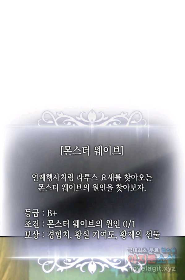 165827794520553bvkylgnp7.jpeg