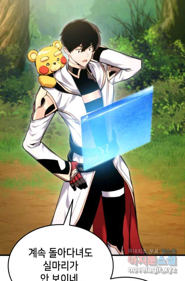 16582779453568slbtypppup.jpeg