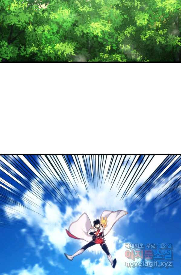 1658277952886s80xc9a2raa.jpeg