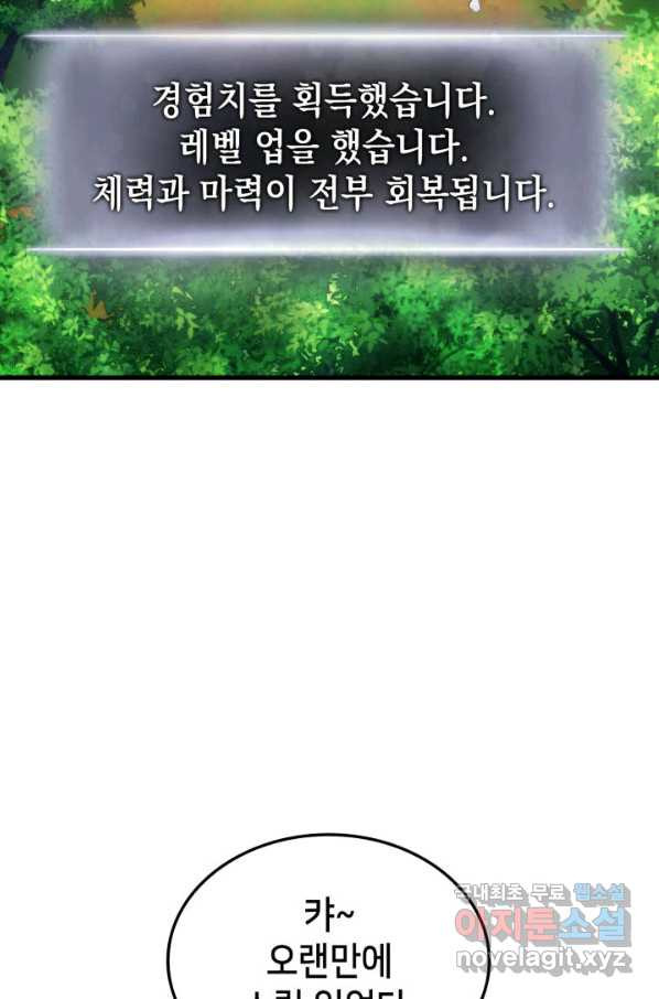 1658277966500we9wtb7smam.jpeg