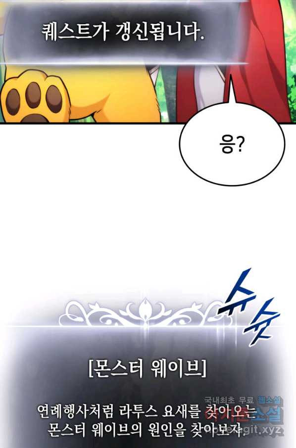 16582779668060gln0ca5kbk.jpeg