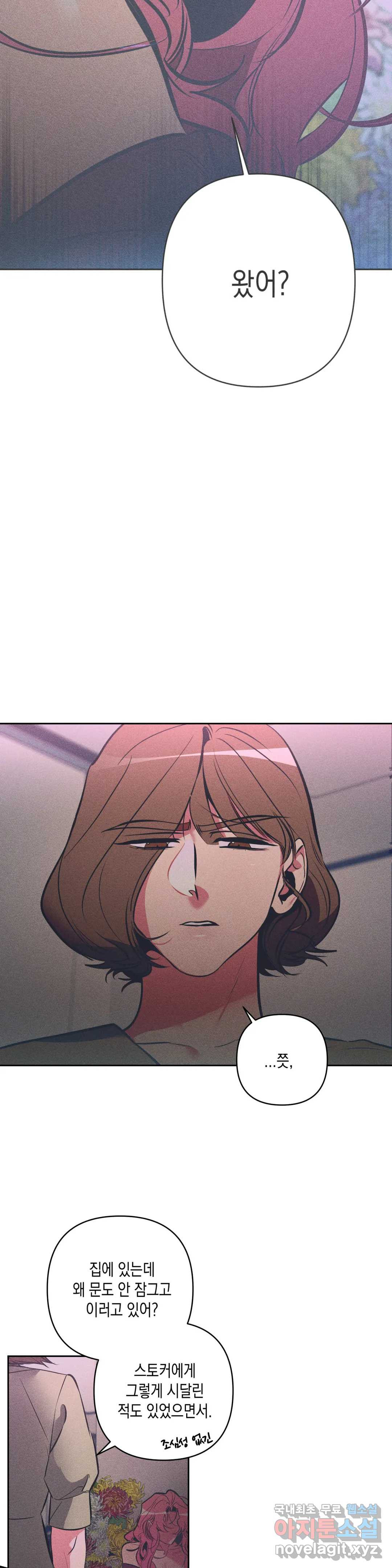 1658275202482di7tfk69sxf.jpeg