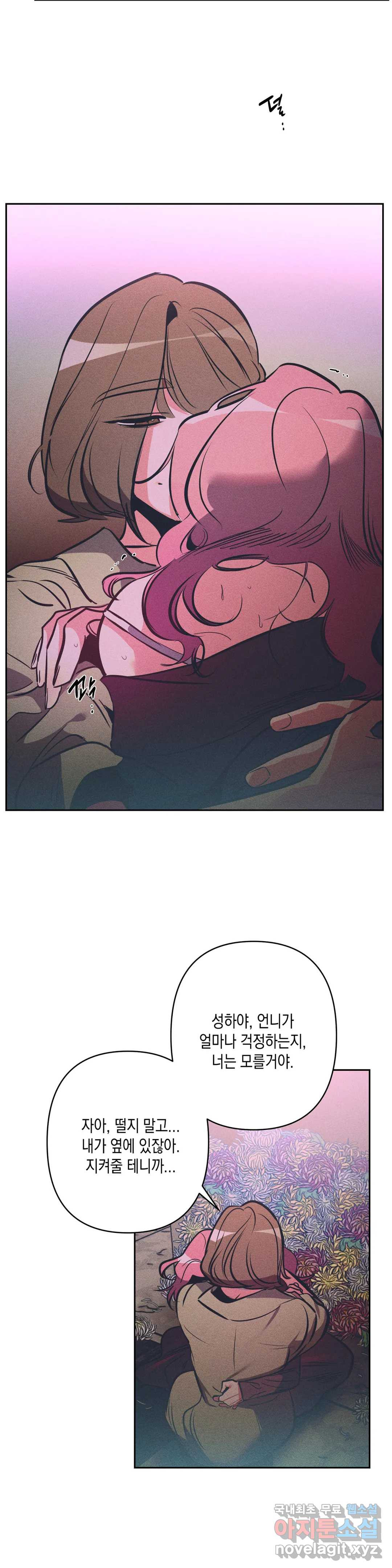 1658275204306n6meemyth0g.jpeg