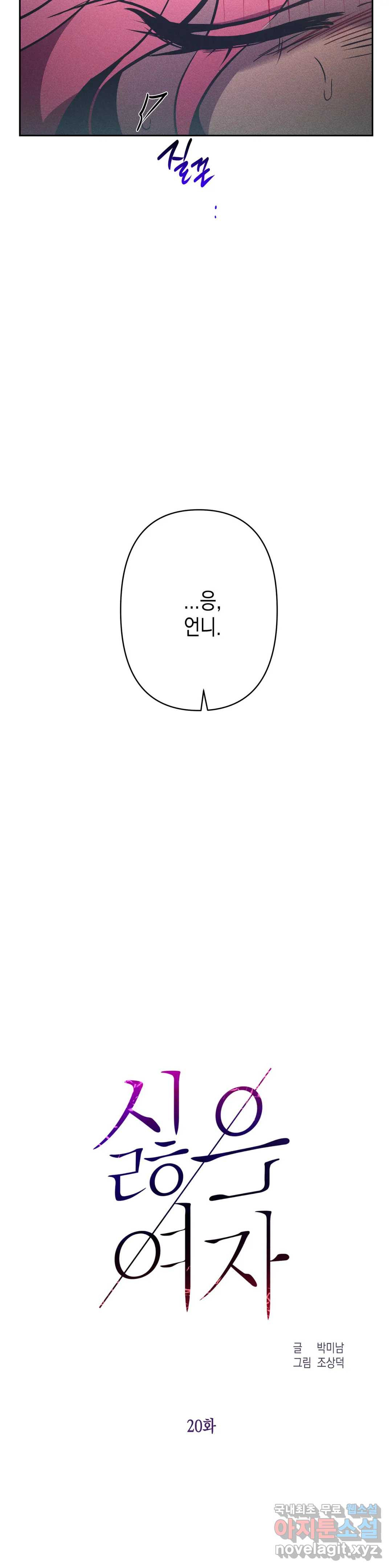 1658275204770xzqhfea17uo.jpeg