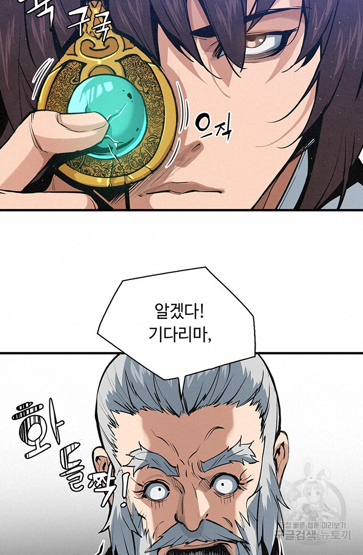 1658278375965i6pqmi4k81.jpeg