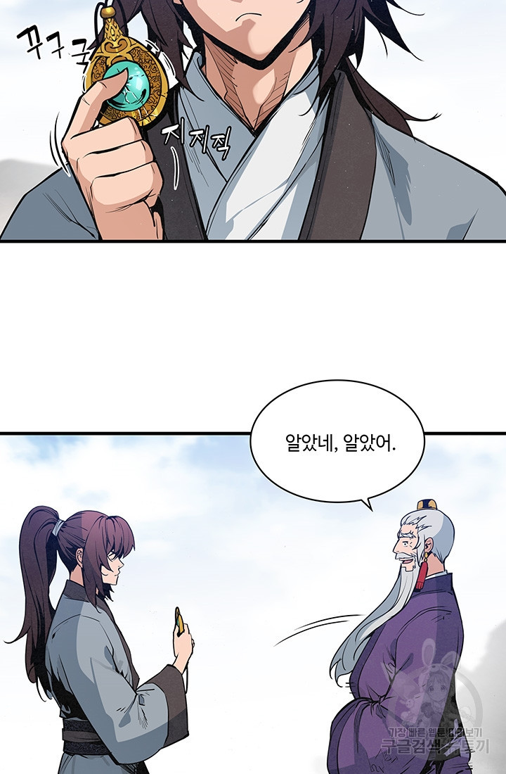 1658278379829hkeq540vxue.jpeg