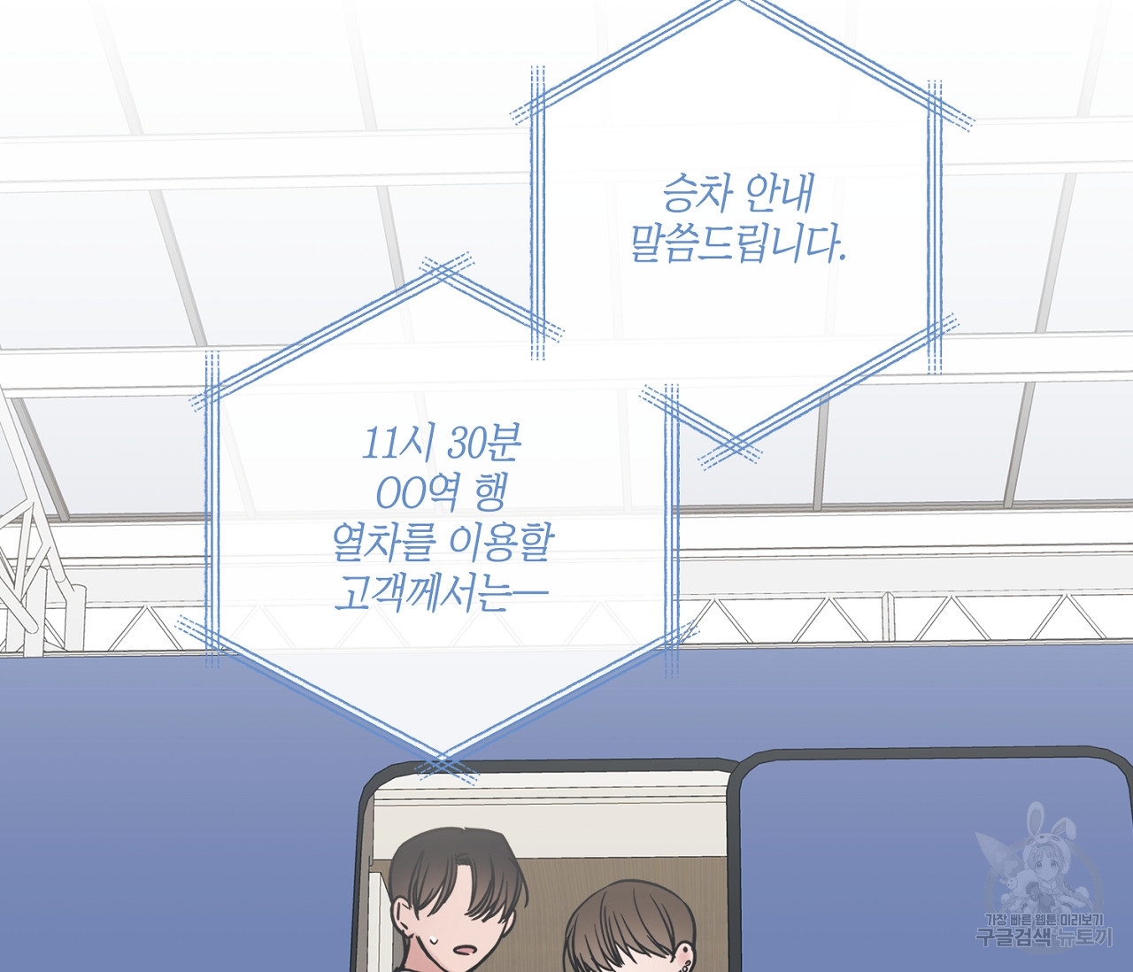 1658278426309o7kei29ydm.jpeg