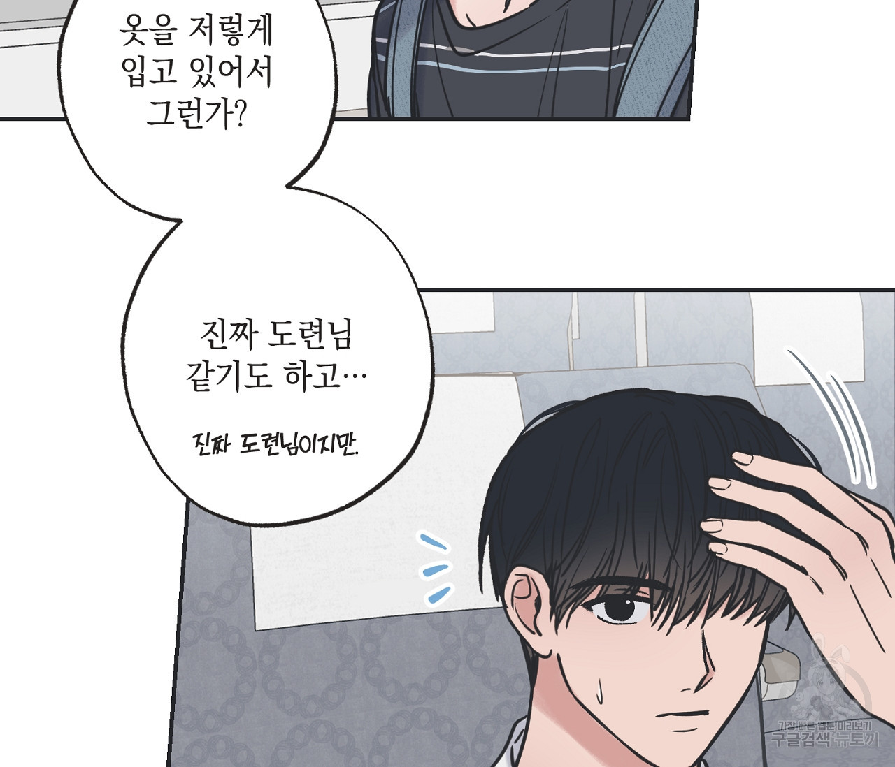 1658278427542luhae7twfe.jpeg