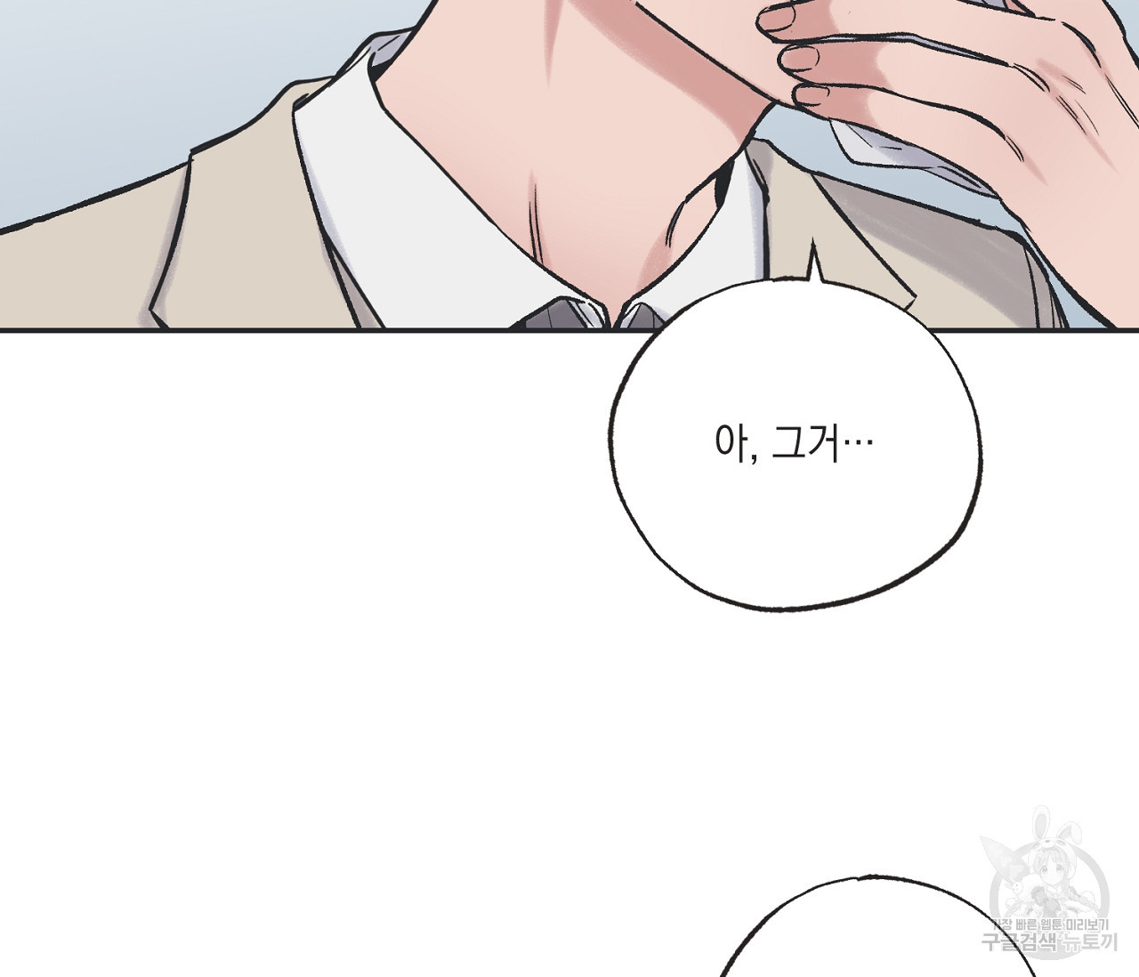 1658278432604phtxy4uuloh.jpeg