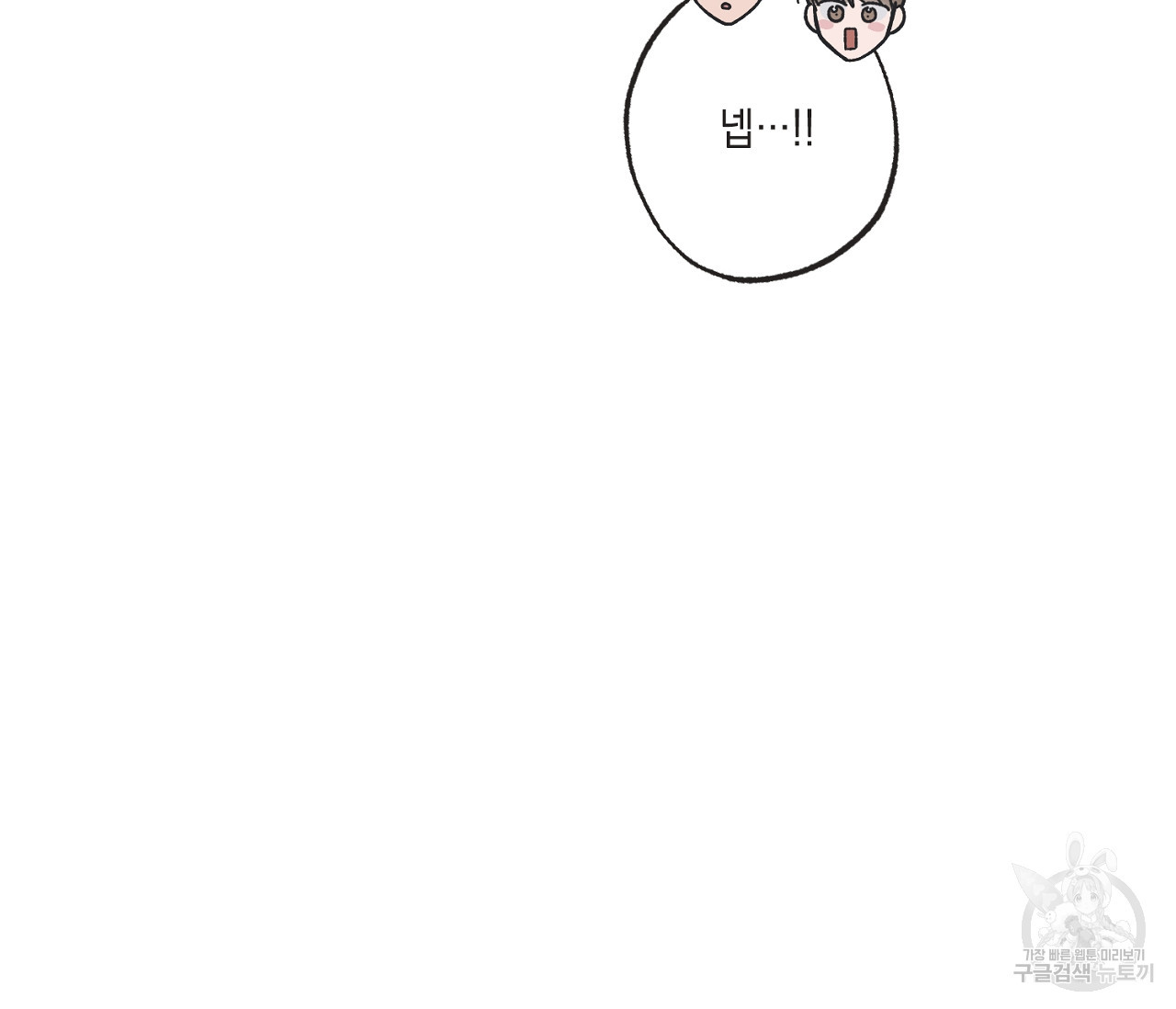 1658278434149wiqozbf1mr.jpeg