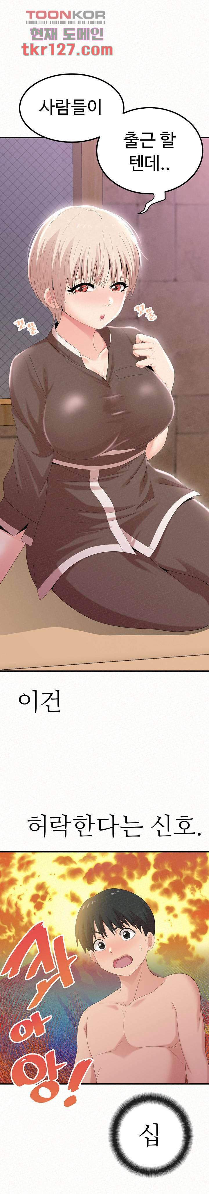1658278290901mrv5bi9iz8p.jpeg
