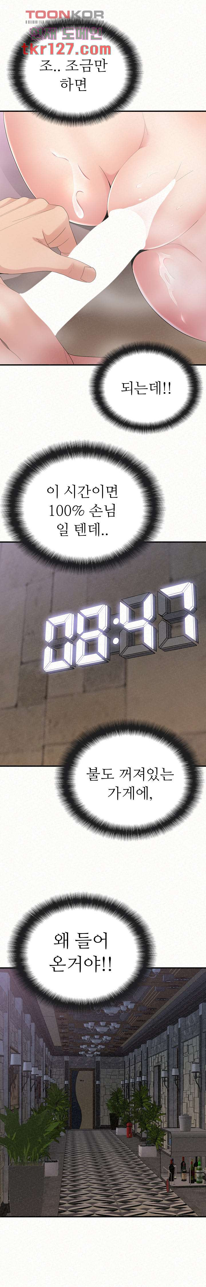 16582782924378xscx6rtdgo.jpeg