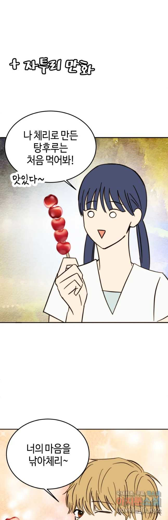 1658276376810o9bqynkr14.jpeg