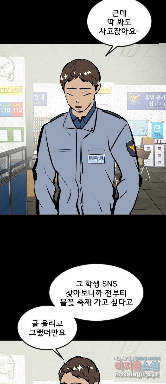 16582766985145sq1nbyicy.jpeg