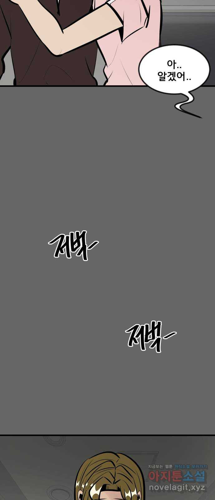 1658276711228vck8o2epp4l.jpeg