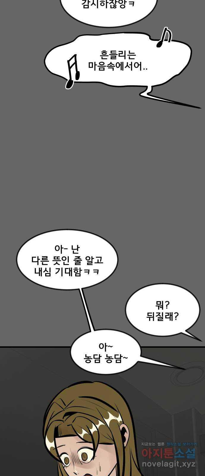16582767117019kayy7f8hj.jpeg