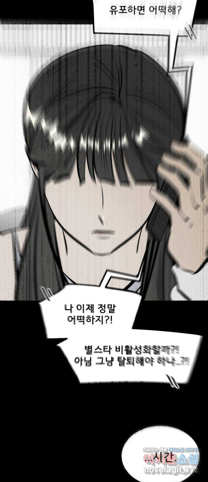 1658276715897ao7wo2suj6.jpeg