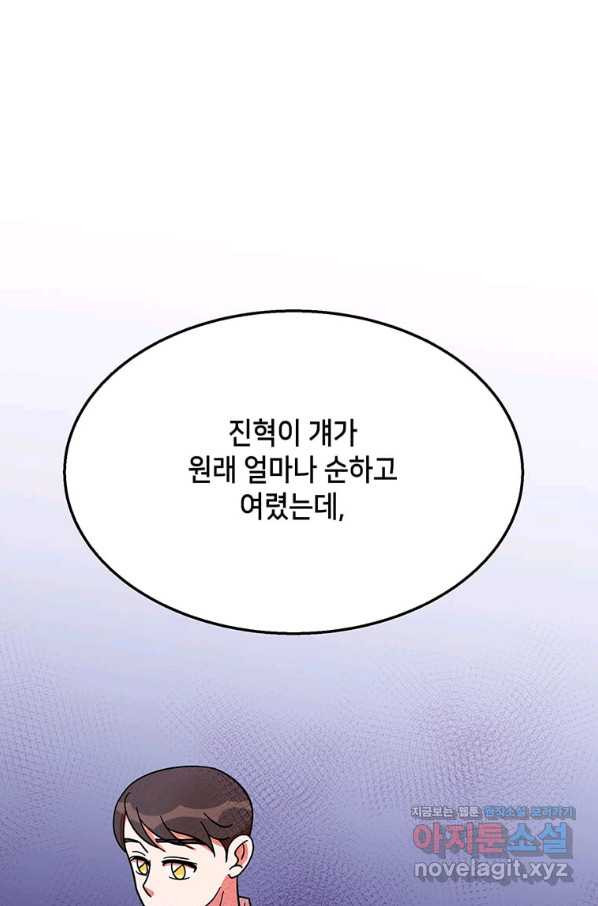 1658275941250das0oy2g1tw.jpeg