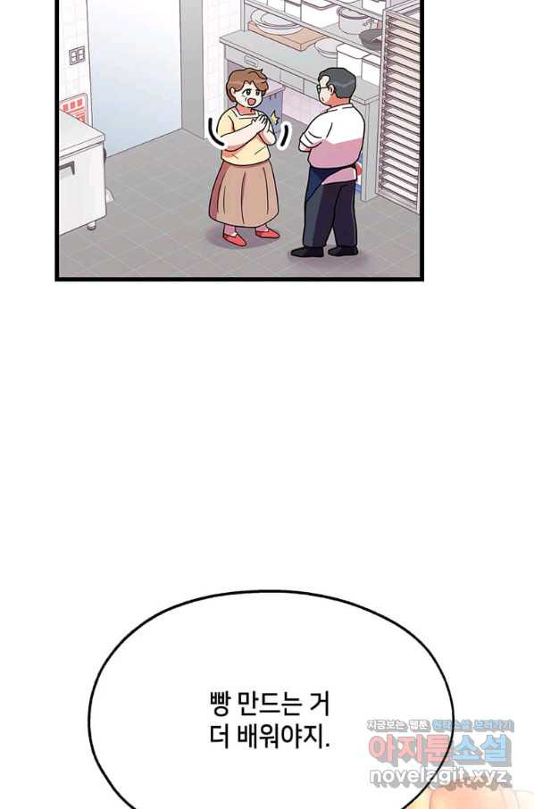 16582759440196m8vbpcs5s3.jpeg