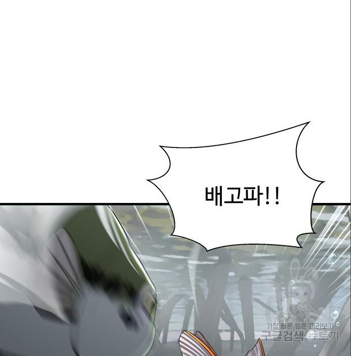 165827788648113wzuhl206p.jpeg