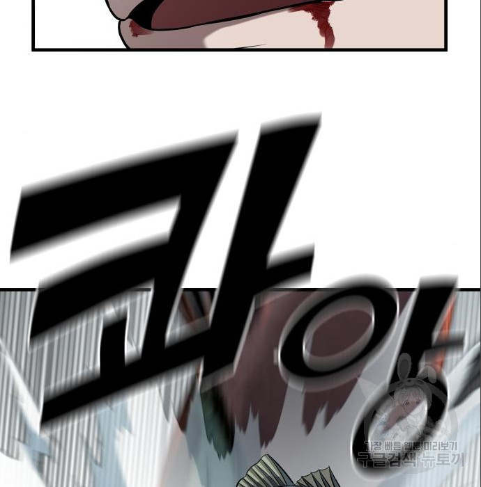 16582779094654y4y7l1m8lm.jpeg