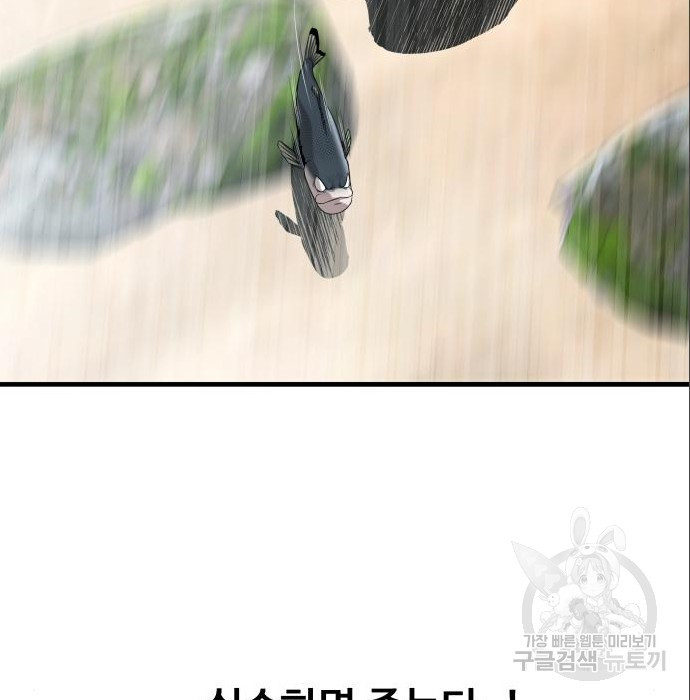 1658277910228s54yw4p5d5n.jpeg