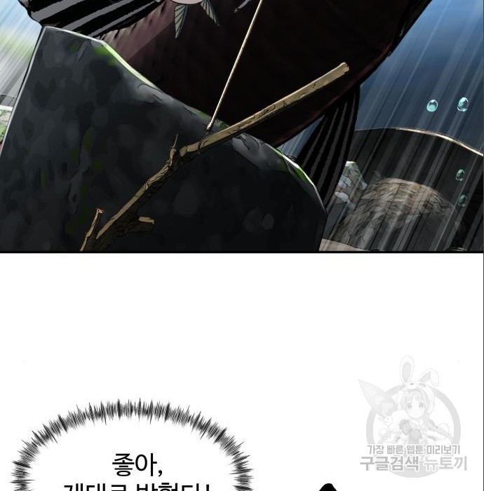 165827792056474wzk7pvv54.jpeg