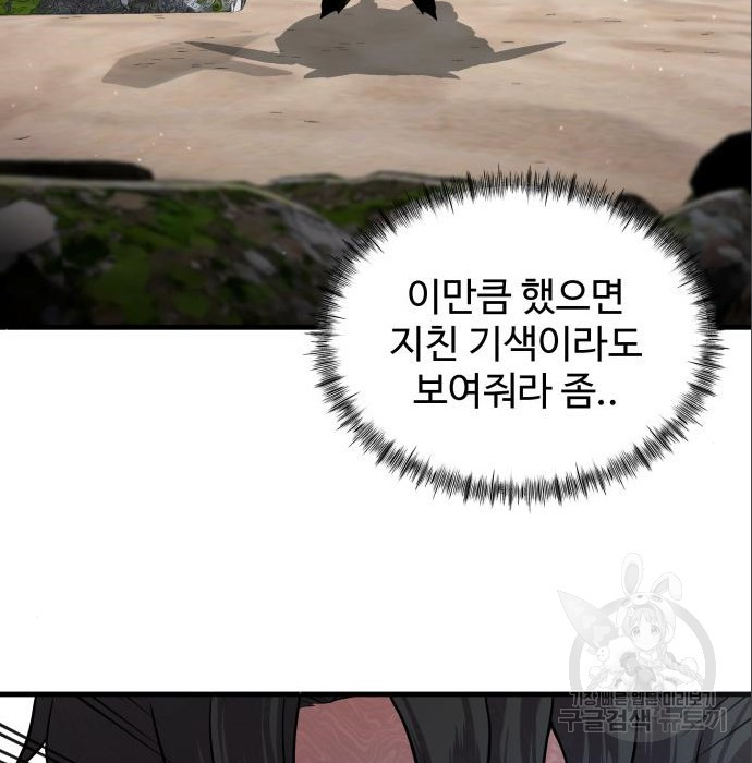 16582779312728dfnx66z8y9.jpeg