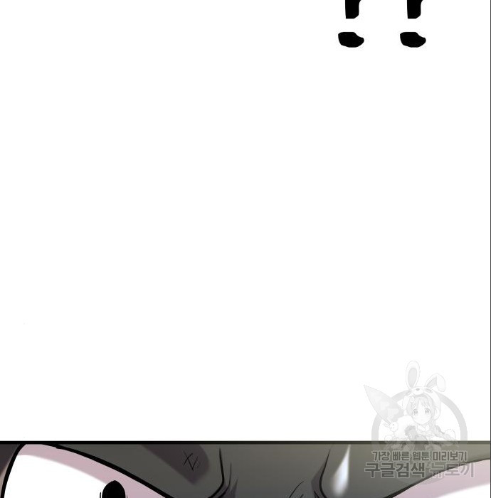 16582779385236uo1hqug2a.jpeg