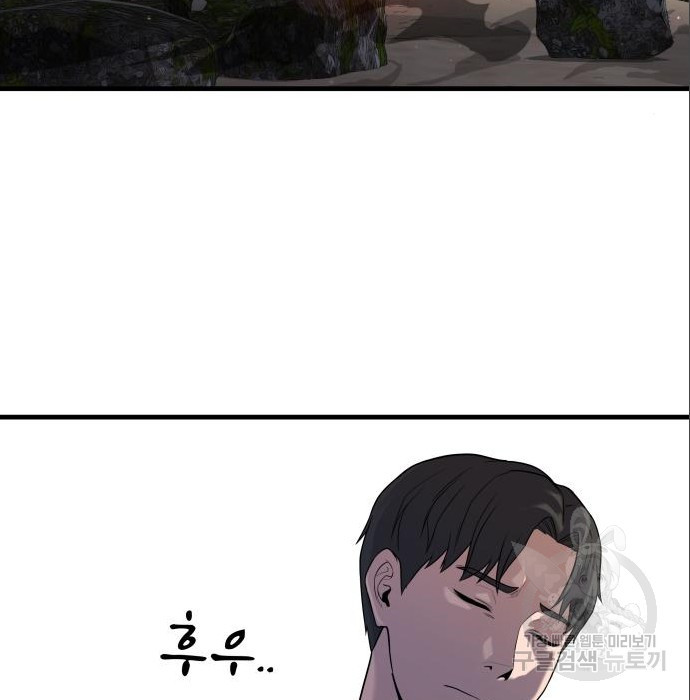 1658277945104qik1dehlmso.jpeg