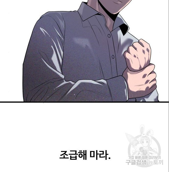 1658277945256gvtxkf2zejf.jpeg