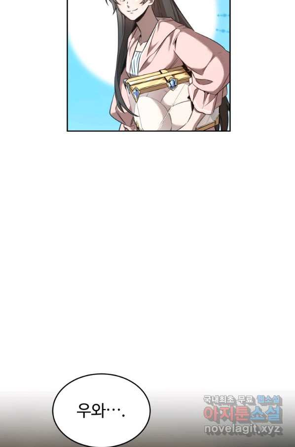 1658275178150t9r7djwz3in.jpeg