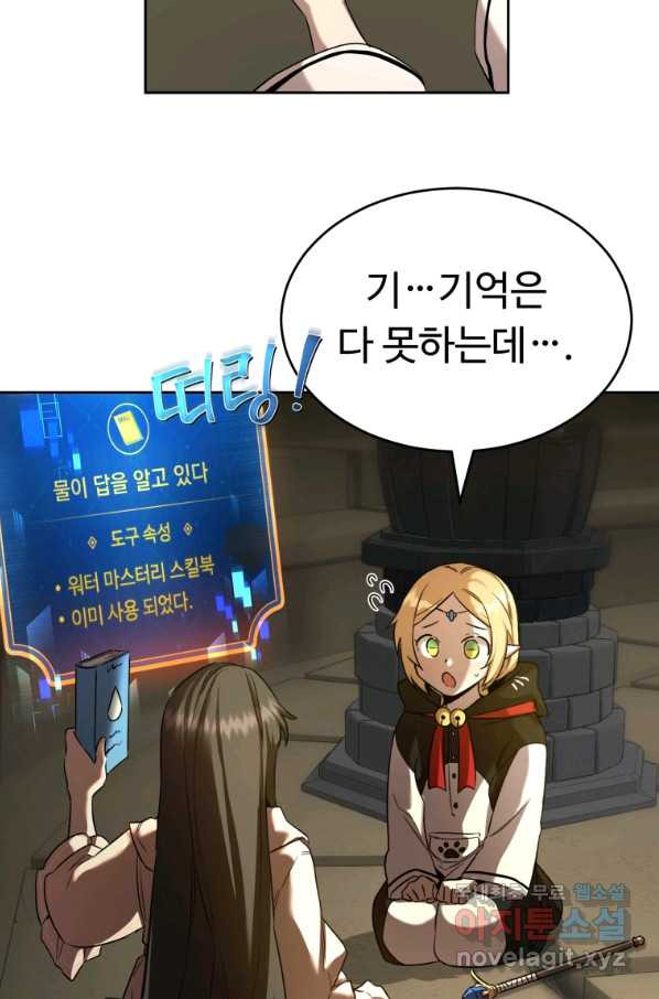 1658275187397u7r5mwx2vyf.jpeg