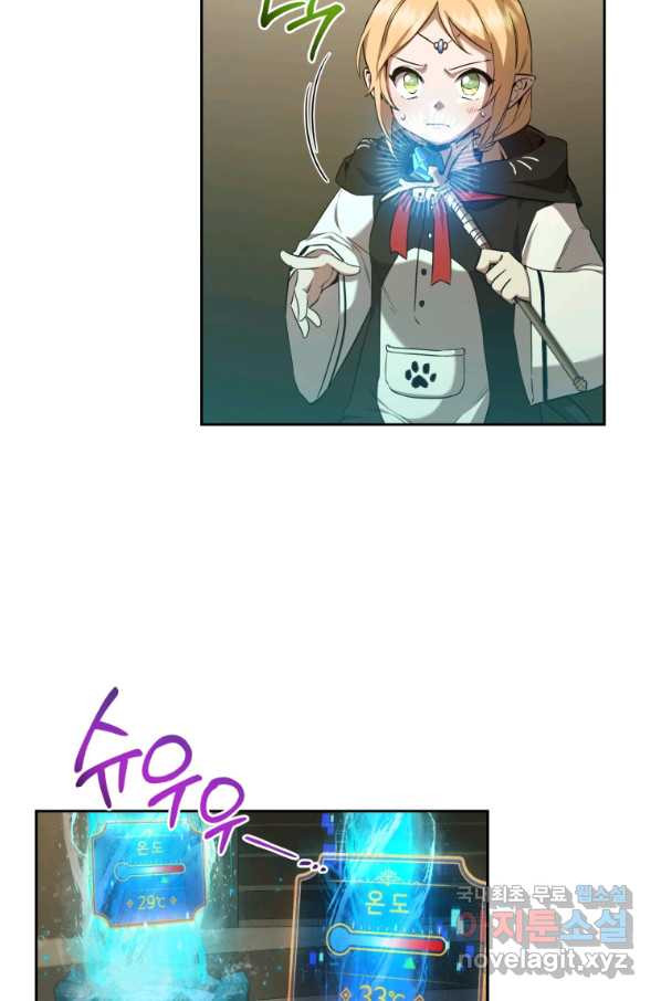 165827519297509eqnjk05ic.jpeg