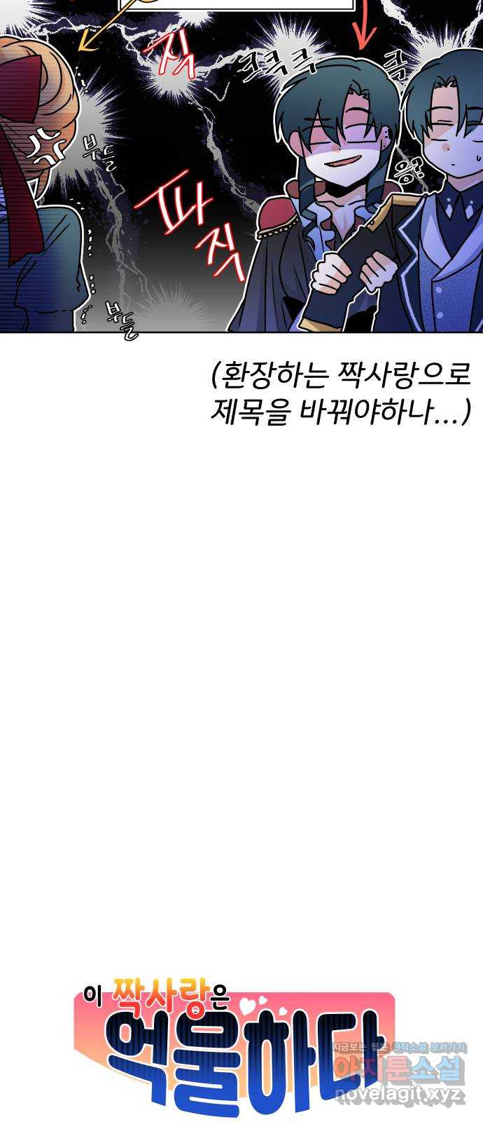 1658277121205wcmix5asg5q.jpeg