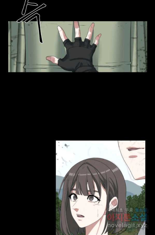 1658276633247078eqaybayd.jpeg