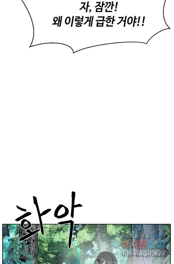 1658276642038enssnxl1n94.jpeg