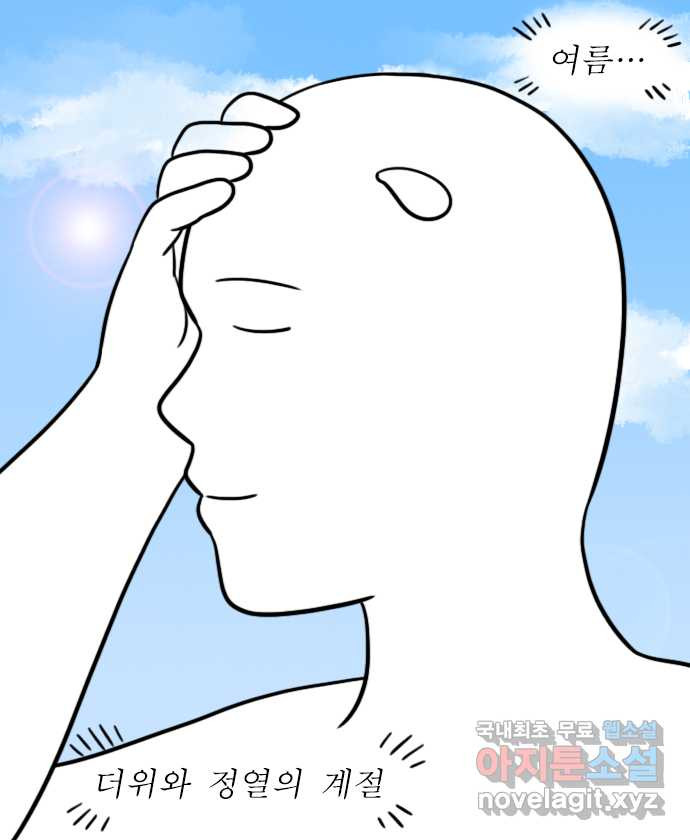 16582772011428m7da52gjgp.jpeg