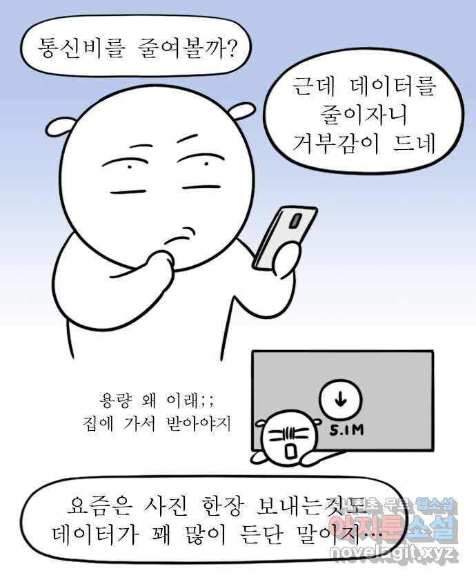 16582772026853a2eoz5seic.jpeg