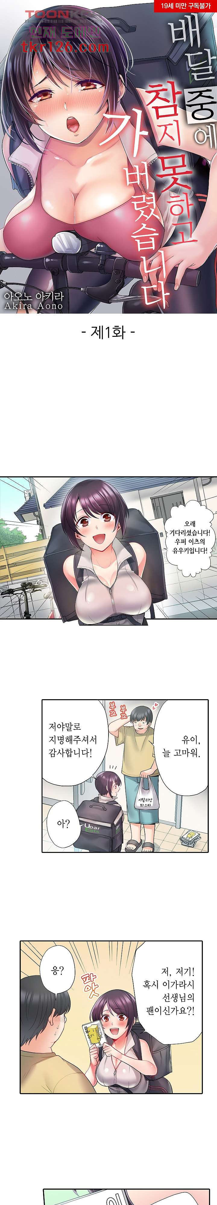 1658276343435yysr6hqw2jc.jpeg