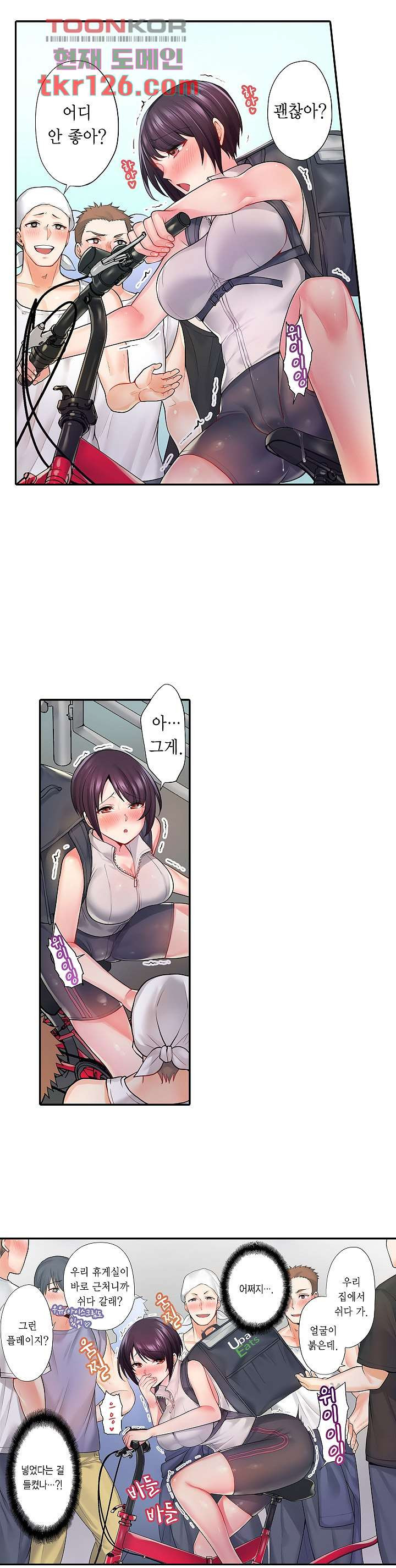 1658276344819ya5m9swjun9.jpeg