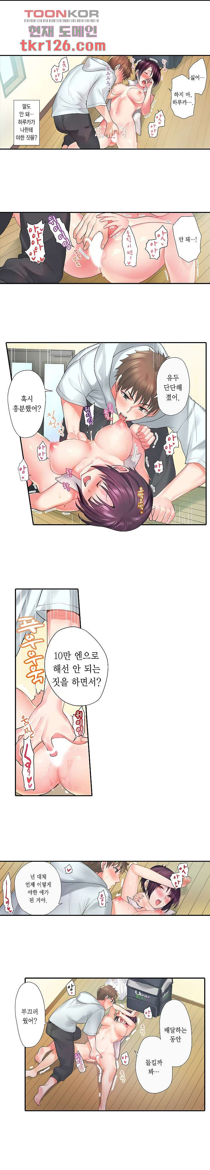 165827638023674njqgoluap.jpeg