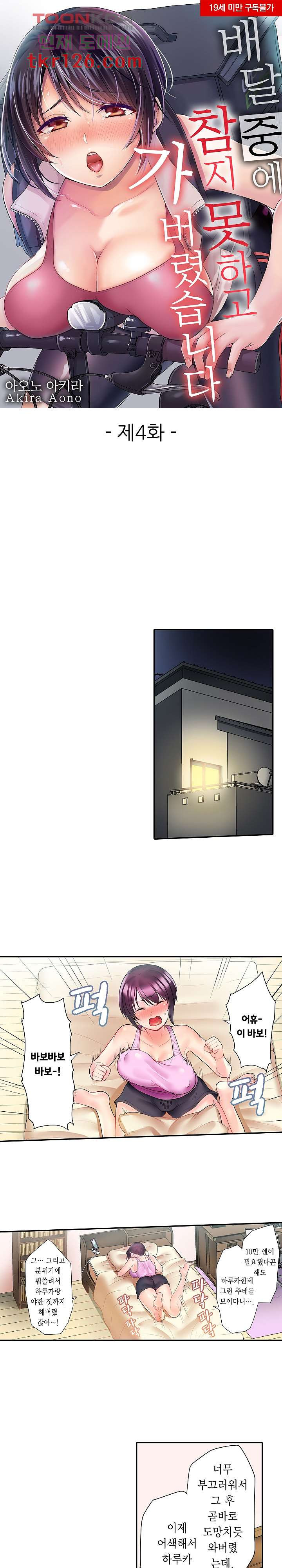 1658276392725y5kz4fer3q.jpeg