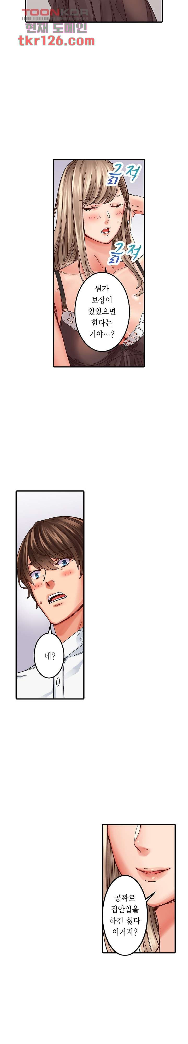 1658276393394hd6943ervju.jpeg