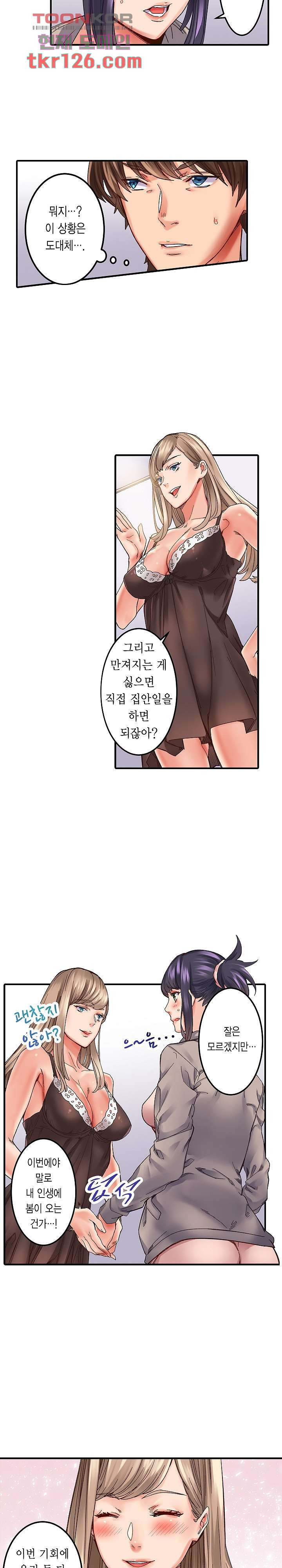 1658276393855a7xw74mqcuf.jpeg