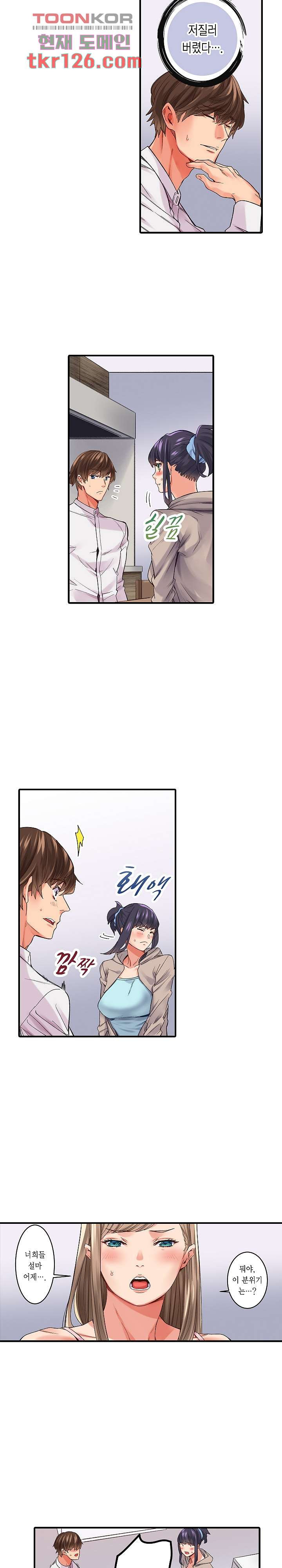 1658276408912uwsa5pfvn19.jpeg