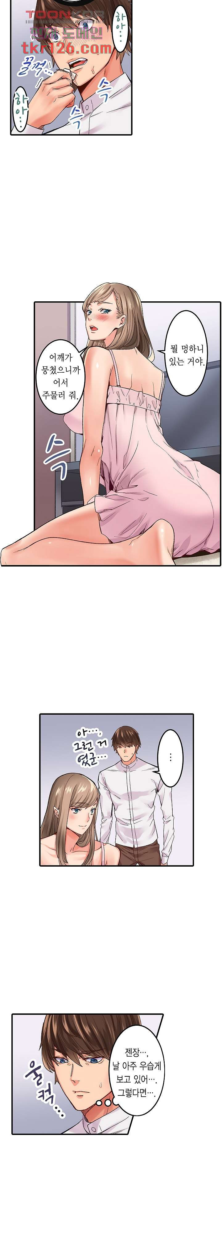 1658276416828zl3wrcph8sd.jpeg