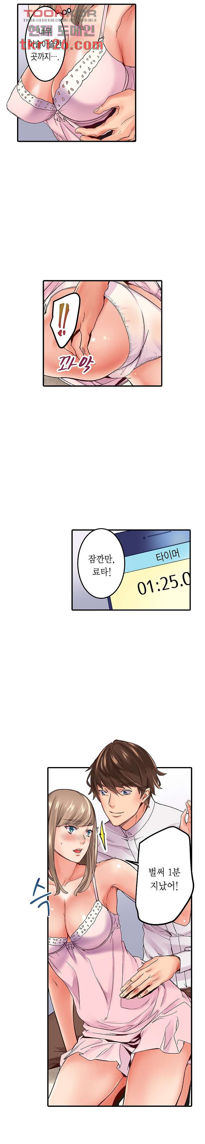 1658276417301fdj5ka1aq7k.jpeg