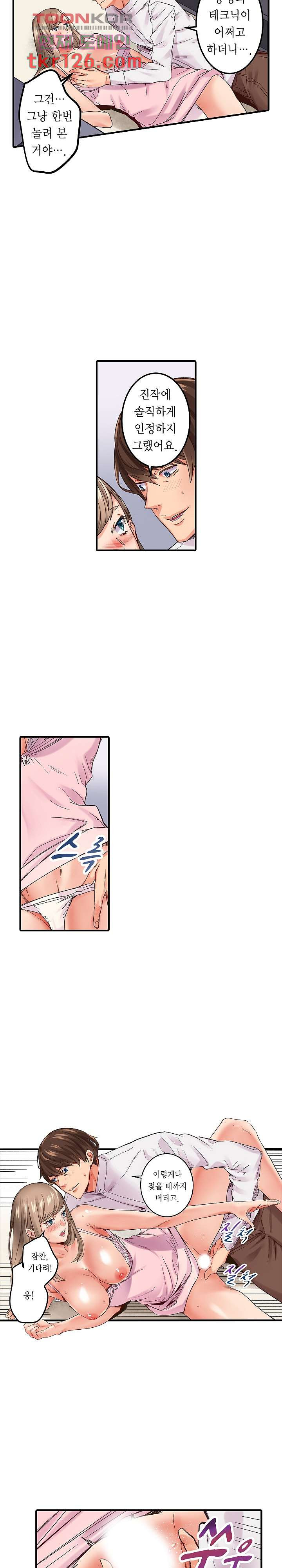 1658276436405rz4pkwex31.jpeg