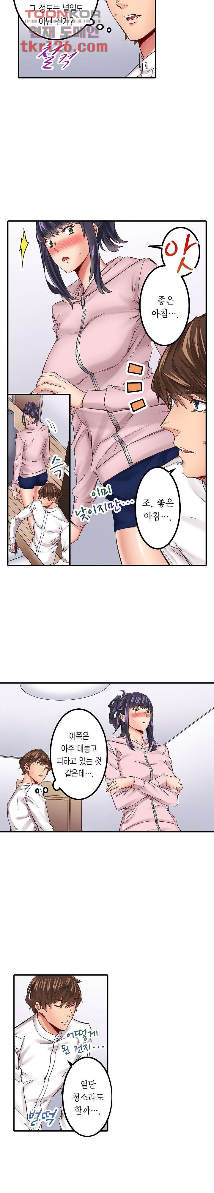 16582764518163aph9kko829.jpeg